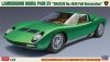 Hasegawa 20652 Lamborghini Miura P400 SV “Chassis No.4846 Full Restore” 1/24